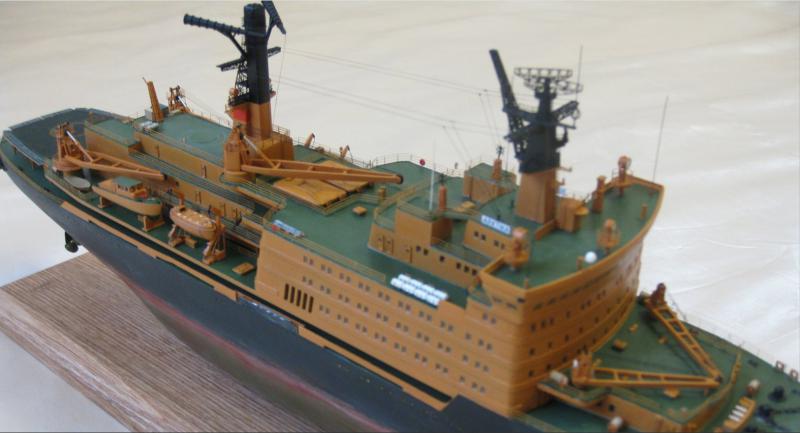 40002 Атомный ледокол Арктика ARK model