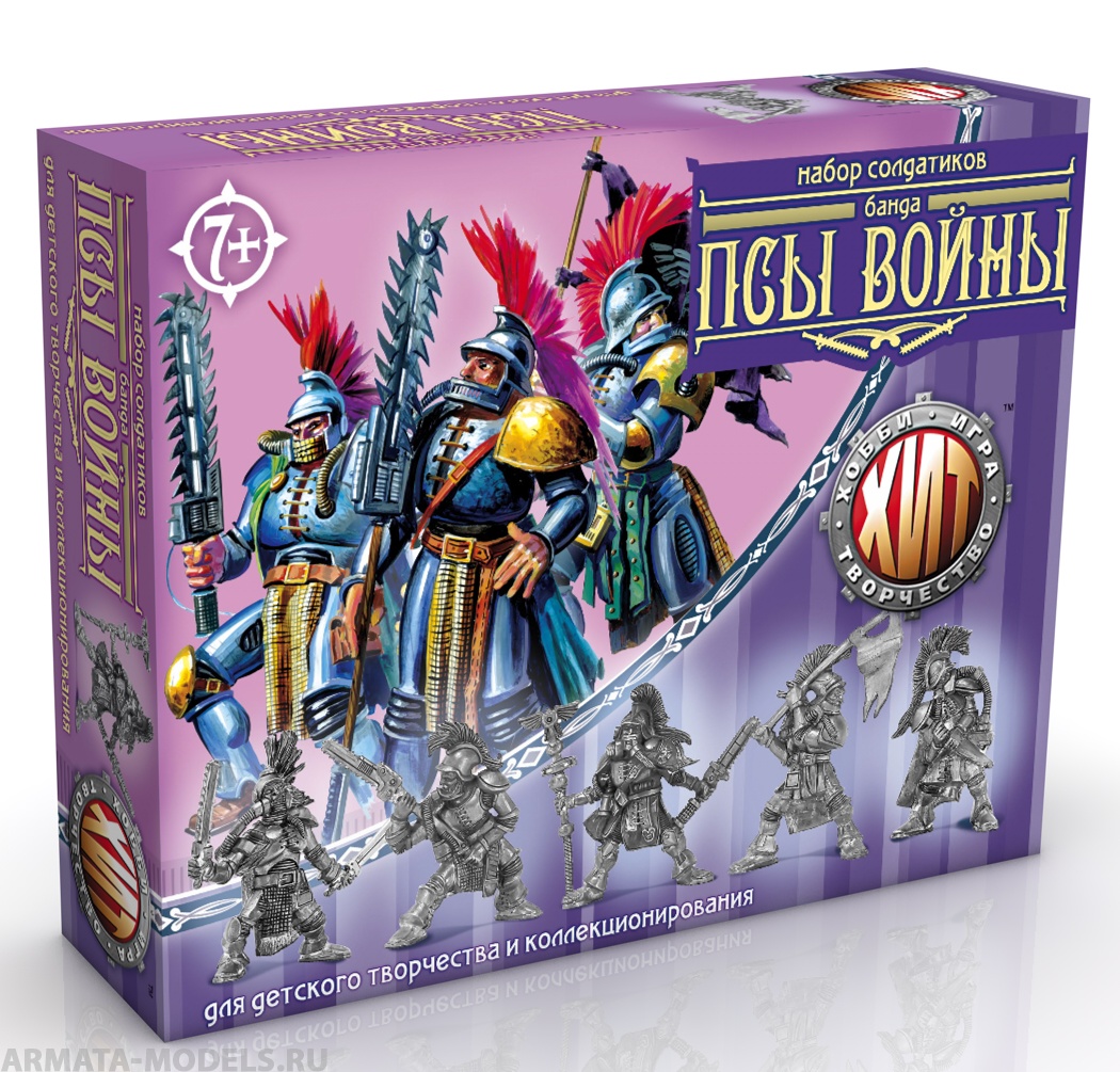 00844 Псы войны Банда Сингл БФ Технолог