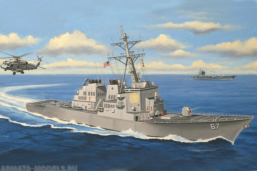 83410HB USS Cole DDG-67 Hobby Boss