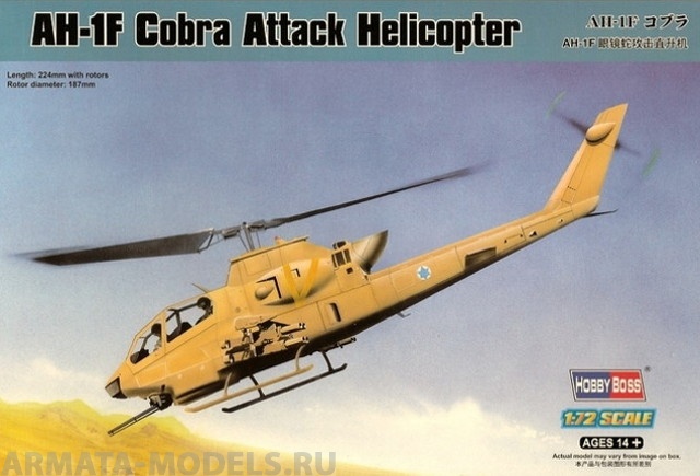 87224 Вертолет: AH-1F Cobra Attack Helicopter Hobby Boss