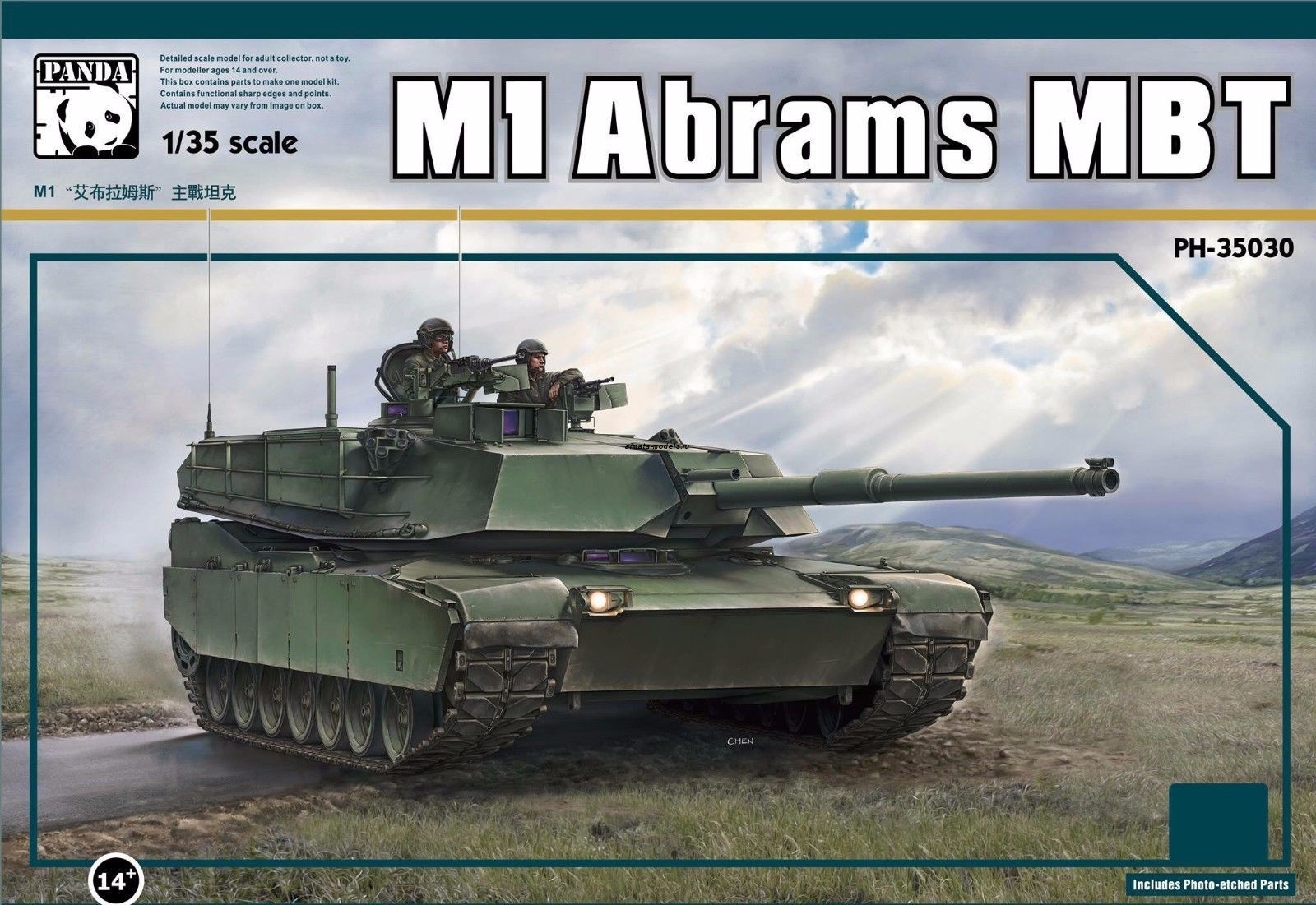 PH35030 1/35 M1 ABRAMS MBT