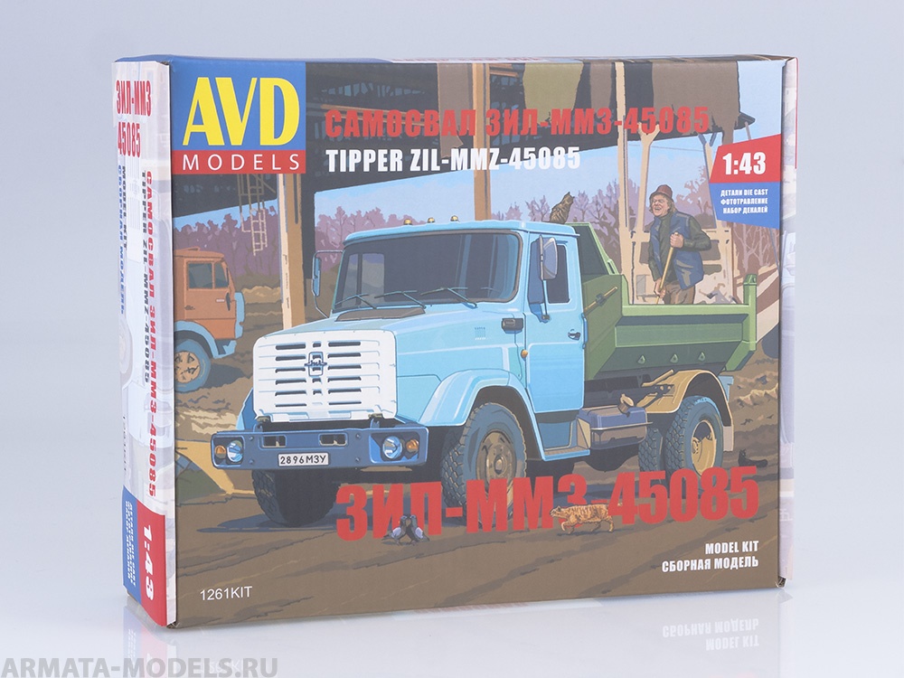 1261KIT Сборная модель ЗИЛ-ММЗ-45085 AVD Models