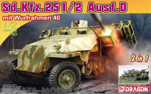 7604Д 1/72 Sd.Kfz.251 Ausf.D mit Wurfrahmen 40 (2 in 1) Dragon