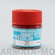 H003  Краска водоразбавляемая художественная т.м. MR.HOBBY  10мл  RED