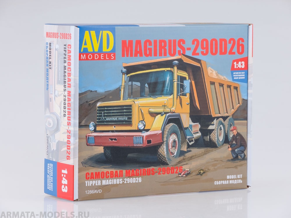 1286AVD Сборная модель Magirus-290D26K самосвал AVD Models