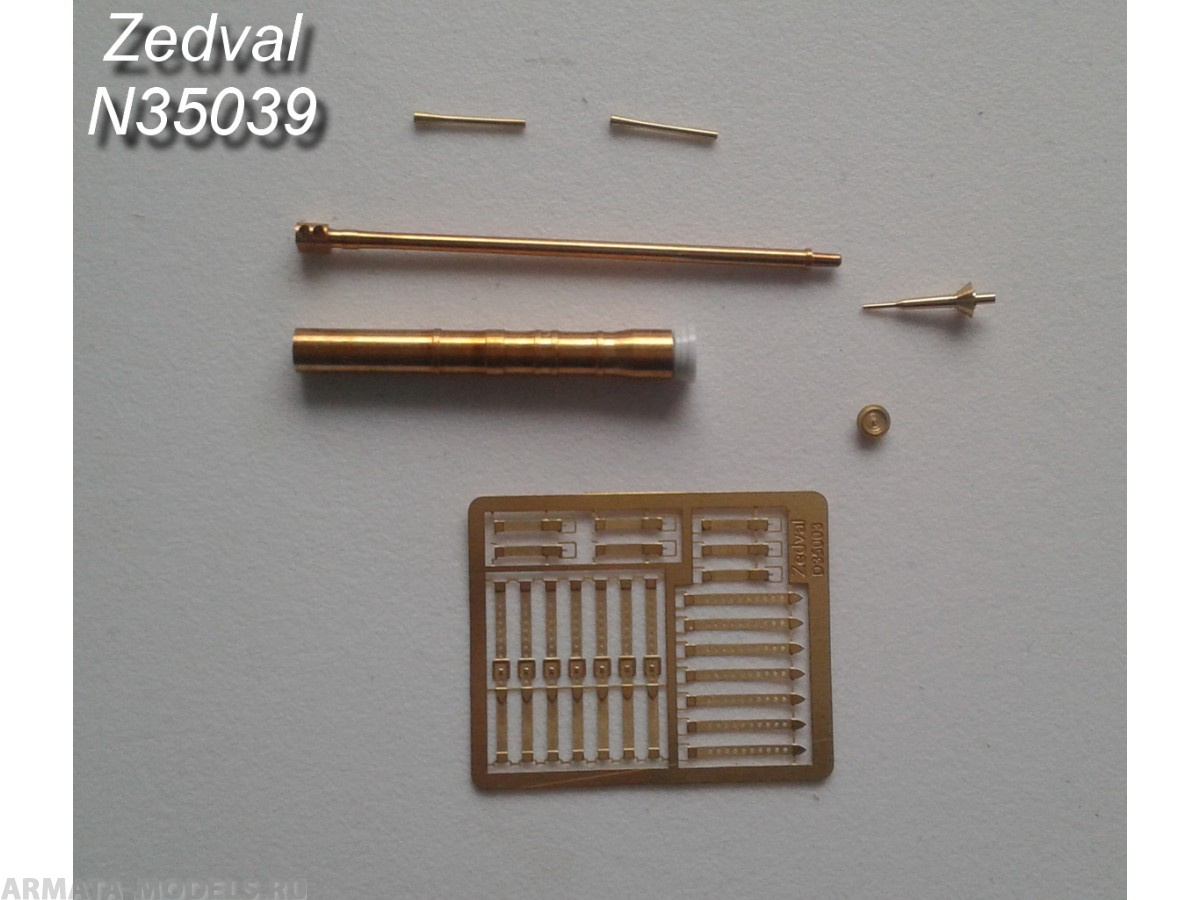 N35039 Набор деталей для БМД-2