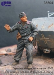 35504HP Немецкий солдат в засаде. ВОВ.