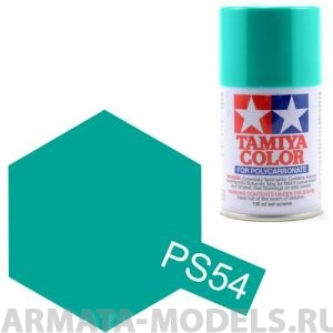 86054T Краска для поликарбоната PS-54 Cobalt Green