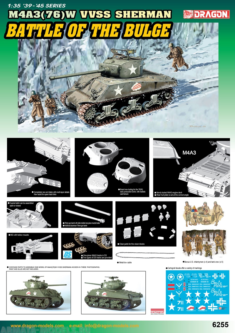 6255Д Танк M4A3 (76) Sherman VVSS Dragon