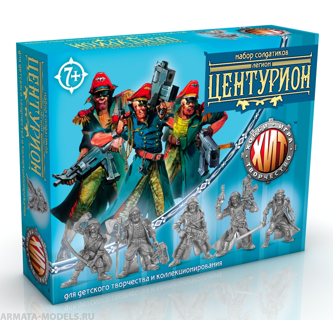 00841 Центурион Сингл БФ Технолог