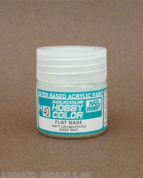 H040 Краска 10мл  FLAT BASE