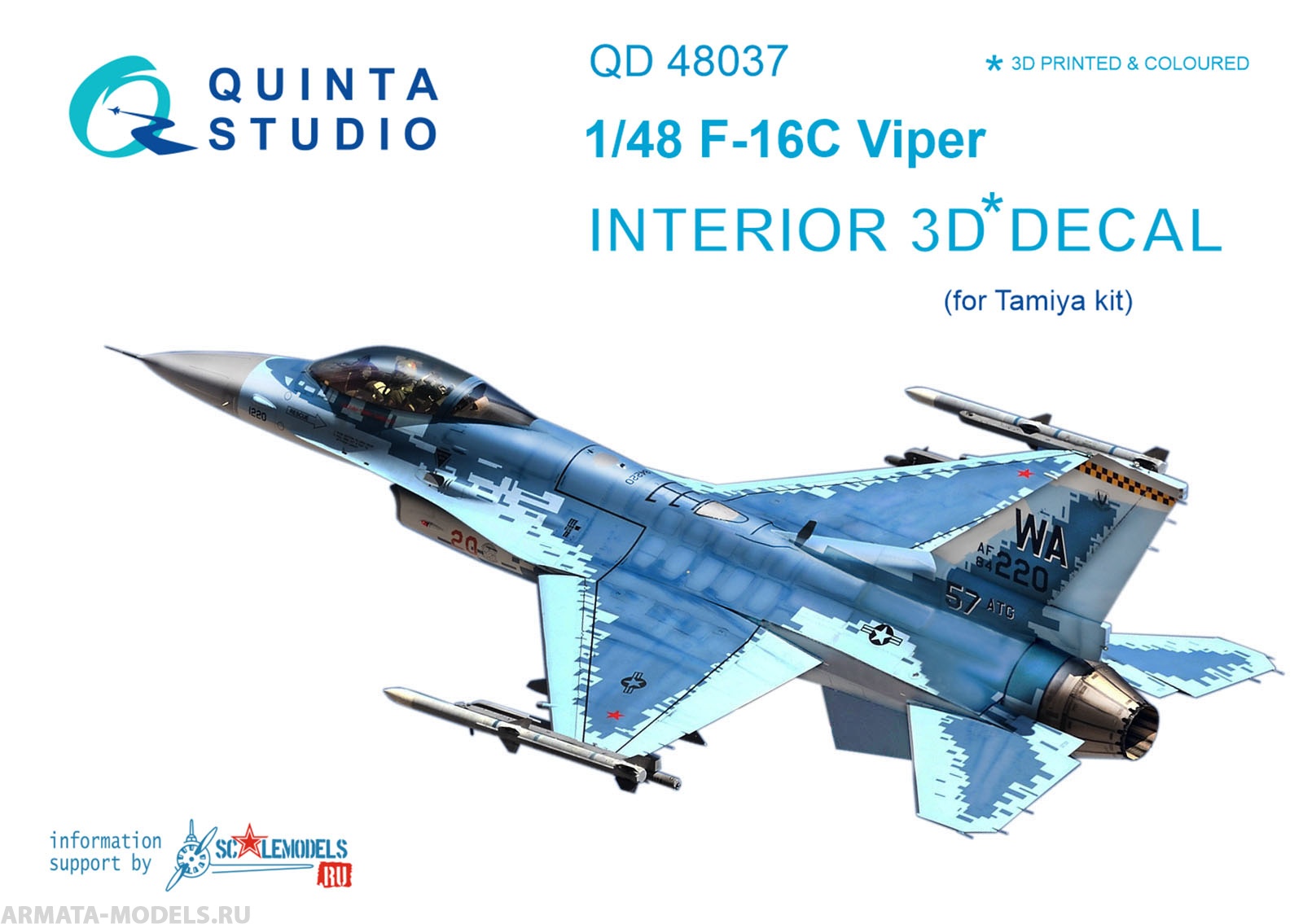 QD48037 1:48 3D Декаль интерьера кабины  F-16С (для модели Tamiya)