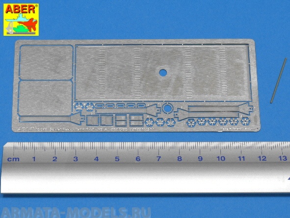 ABR-16-046  Дополнения для  Russian Heavy Tank KV-1 vol 4-Box type lubricant tank для Tamiya 1/16