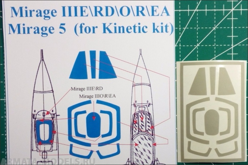 URM484 Mirage III/5 (1/48,Kitty Hawk)