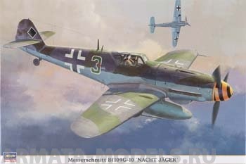08184 Самолет Messerschmitt Bf109G-10