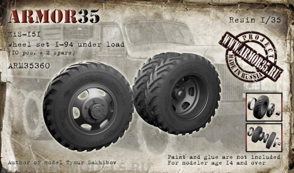 ARM35360 ЗиС-151 Набор колес И-94 под нагрузкой(10 штук+2 запаски)