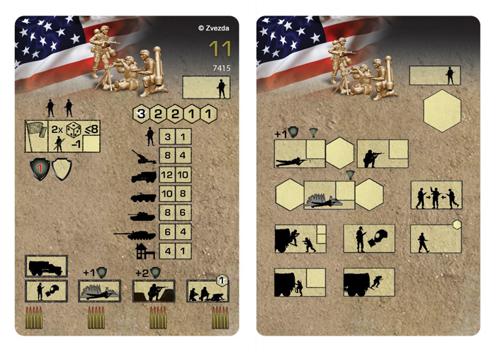 7415 Американский ПУ ПТУР Дракон Звезда