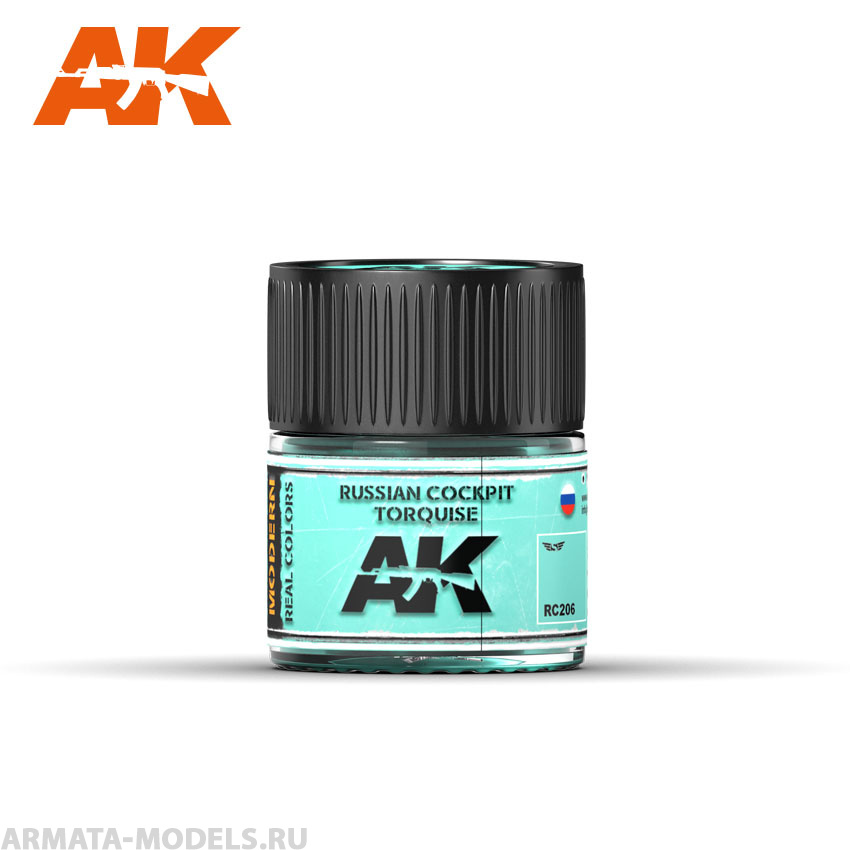RC206 Краска Real Colors Russian Cockpit Torquise 10ml