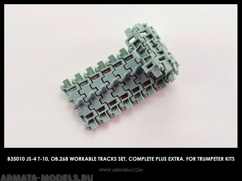 35010 ИС-4, Т-10, Объект 268, набор траков для моделей Трумпетер, Менг