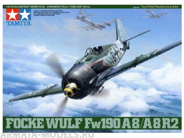 61095 FOCKE-WULF FW190 A-8/A-8 R2 Tamiya