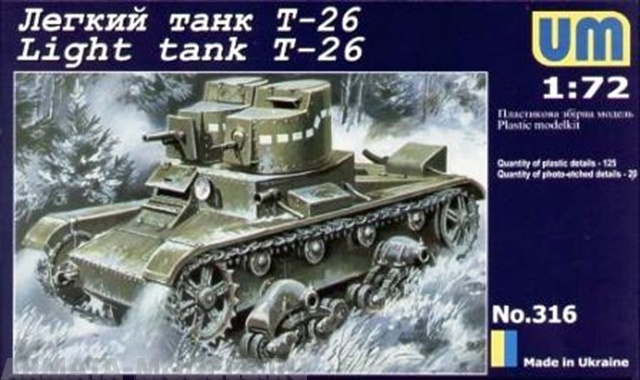 UMmt  316 Soviet tank T-26 UM