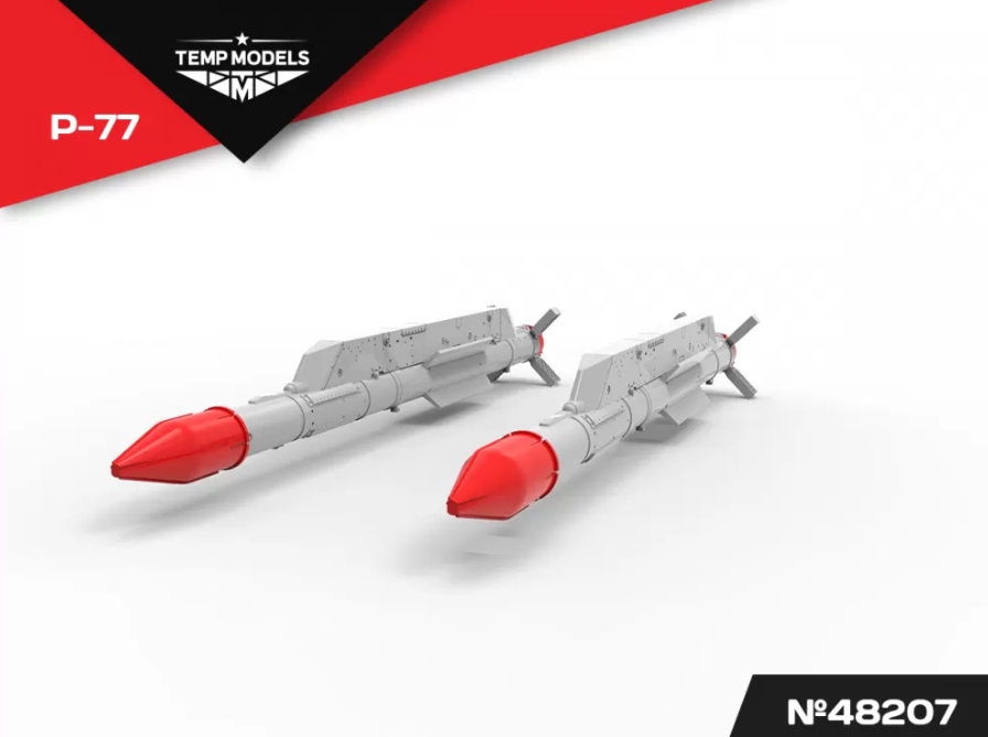 48207TMP УПРАВЛЯЕМАЯ РАКЕТА Р-77