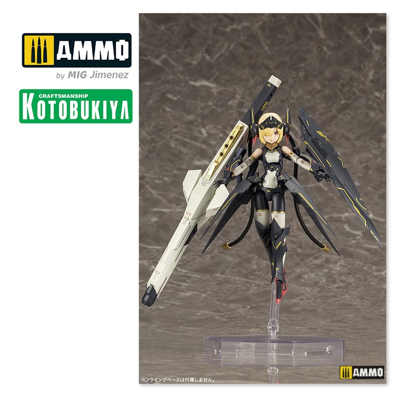 KTOKP484 Сборная модель Megami Device Plastic Model Kit Bullet Knights Launcher KOTOBUKIYA