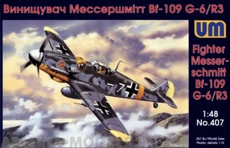 Messerschmitt Bf-109 G-6/R3 UM