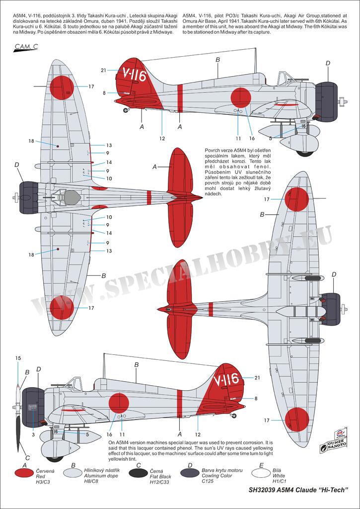 SH32039 A5M4 Claude Hi-Tech Special Hobby