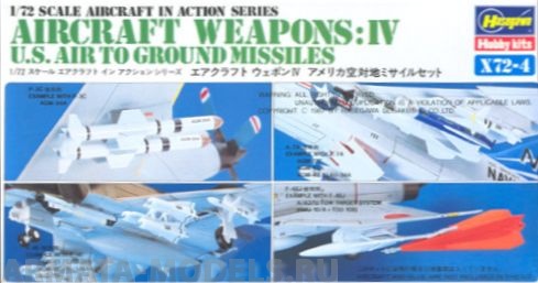 35004 Набор вооружения AIRCRAFT WEAPONS IV