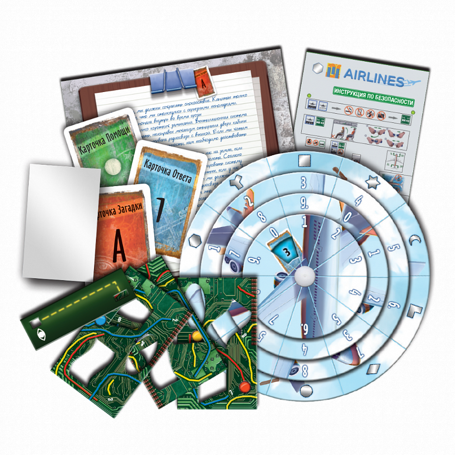 8794 Exit Квест. Полет в неизвестность