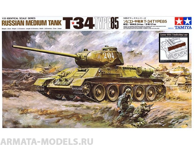 89569T Советский танк T-34/85  1/25  Tamiya