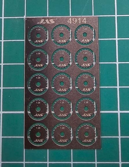 4914J Диск для ревитера  d 8.5 мм, шаг 1,25 мм, 15 шт.