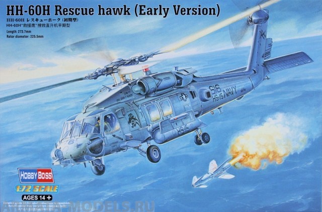 87234 Вертолет HH-60H Rescue hawk (Early Version) Hobby Boss