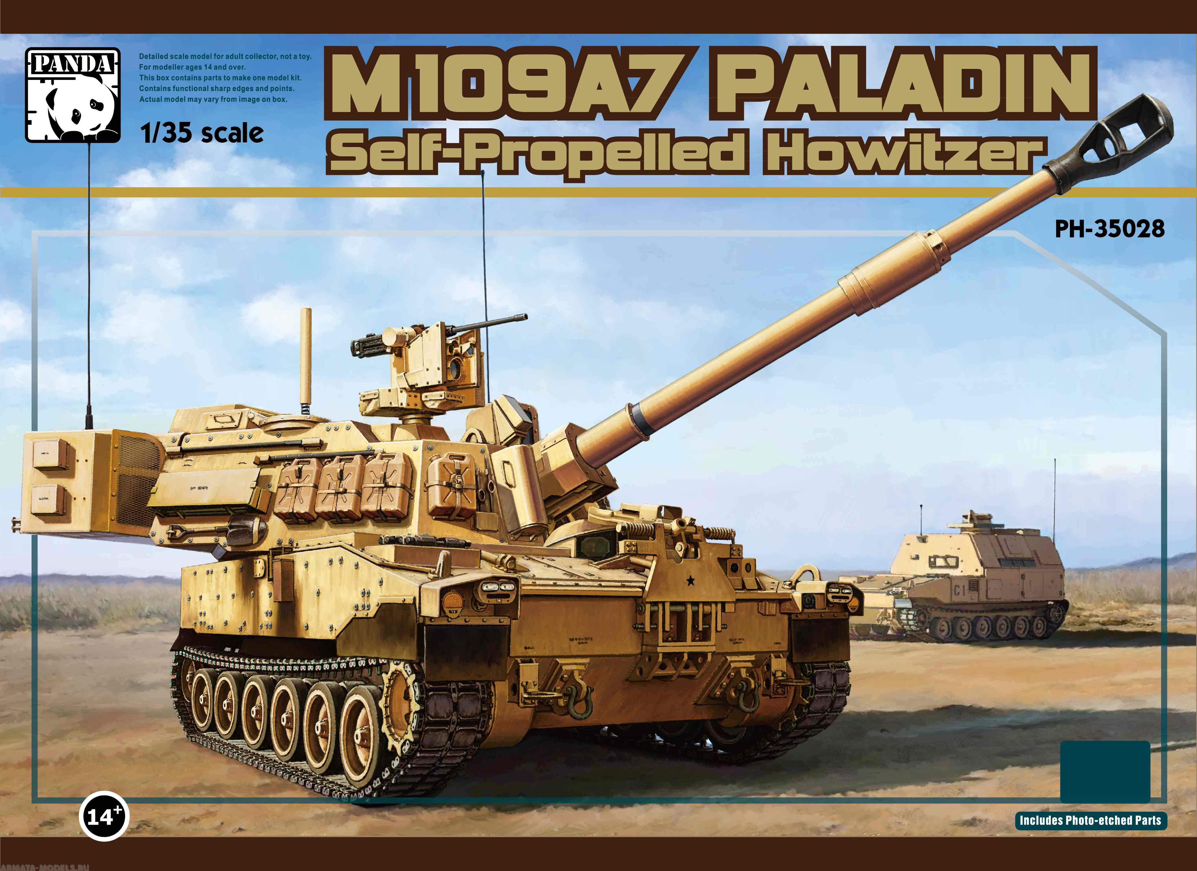 PH35028 M109A7 Paladin Panda Hobby