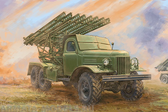 01075P Soviet 2B7 Multiple Rocket Launcher BM-13 NM Trumpeter