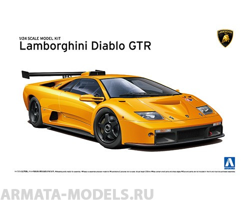 01069 Lamborghini Diablo GTR Aoshima
