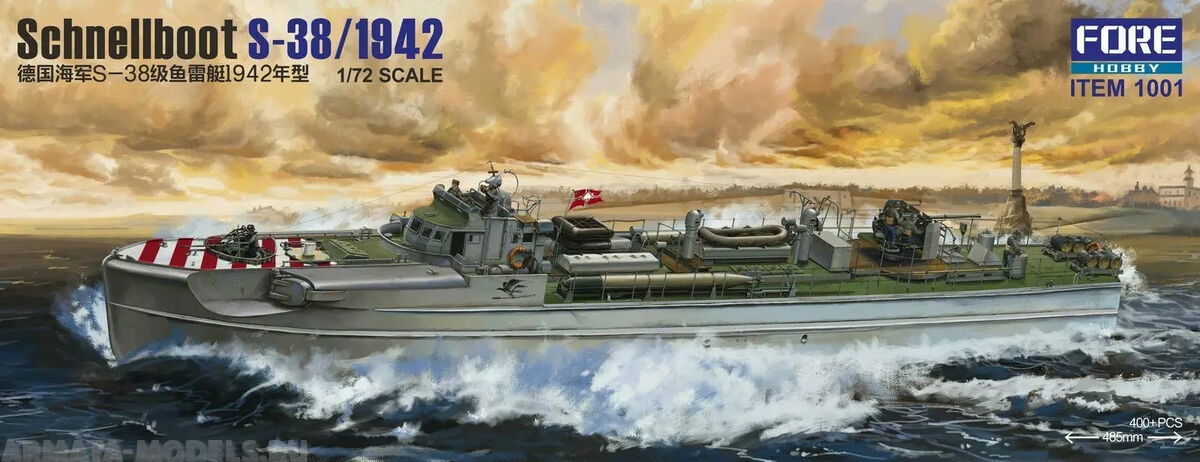 1001FH Schnellboot S-38 Fore Hobby