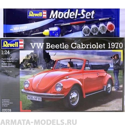 67078 Набор Автомобиль Фольксваген Жук 1500 C (Кабриолет) Revell