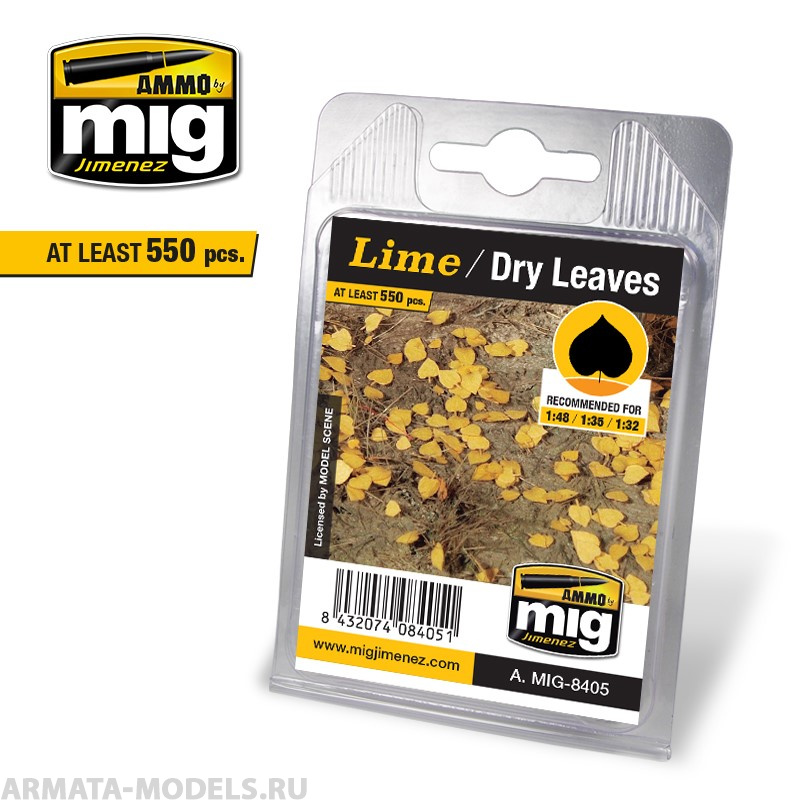 AMIG8405 Producto Листва готовая, натуральная LIME - DRY LEAVES