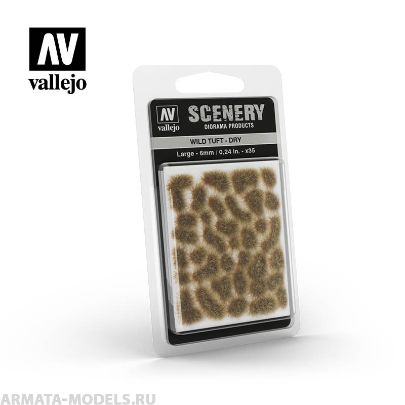 V-SC419 Дикая трава, сухой пучок Vallejo Scenery, имитация. Высота 6 мм