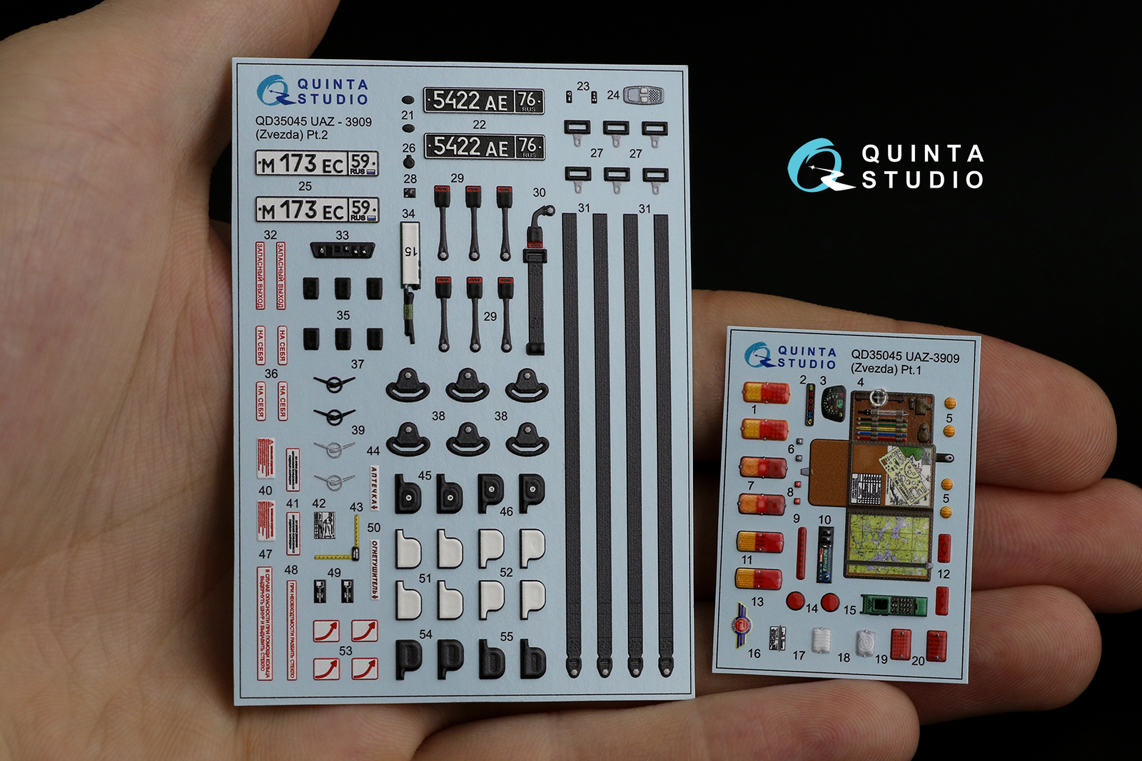 QD35045 3D Декаль интерьера кабины UAZ-3909 (Zvezda)