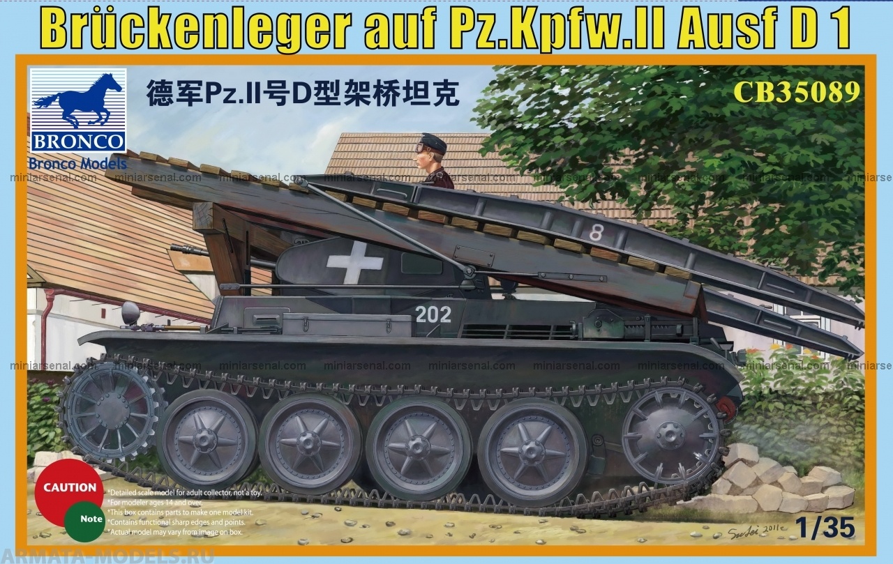 CB35089 Танк Bruckenleger auf pz Kpfw.II (Bronco Models) 1/35 Bronco Models