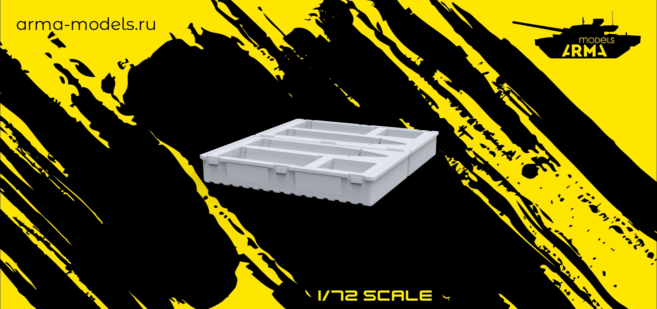 AM72260 Укупорка для снаряда пластиковая