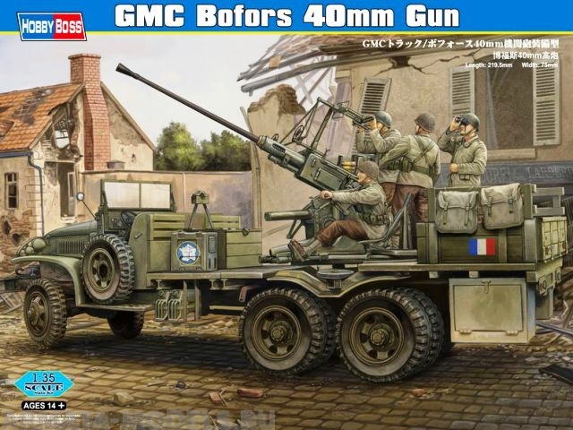 82459 Автомобиль с орудием GMC Bofors 40mm Gun Hobby Boss