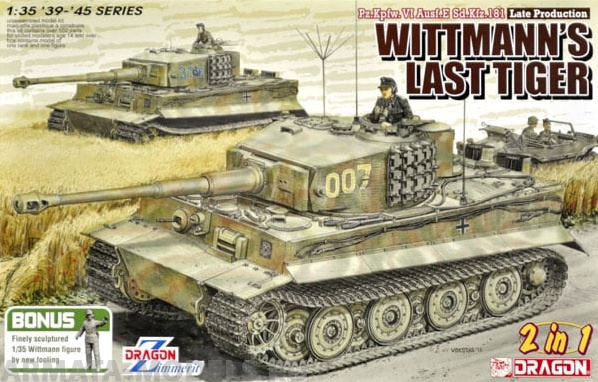 6800Д 1/35 Танк Wittmann's Last Tiger Dragon