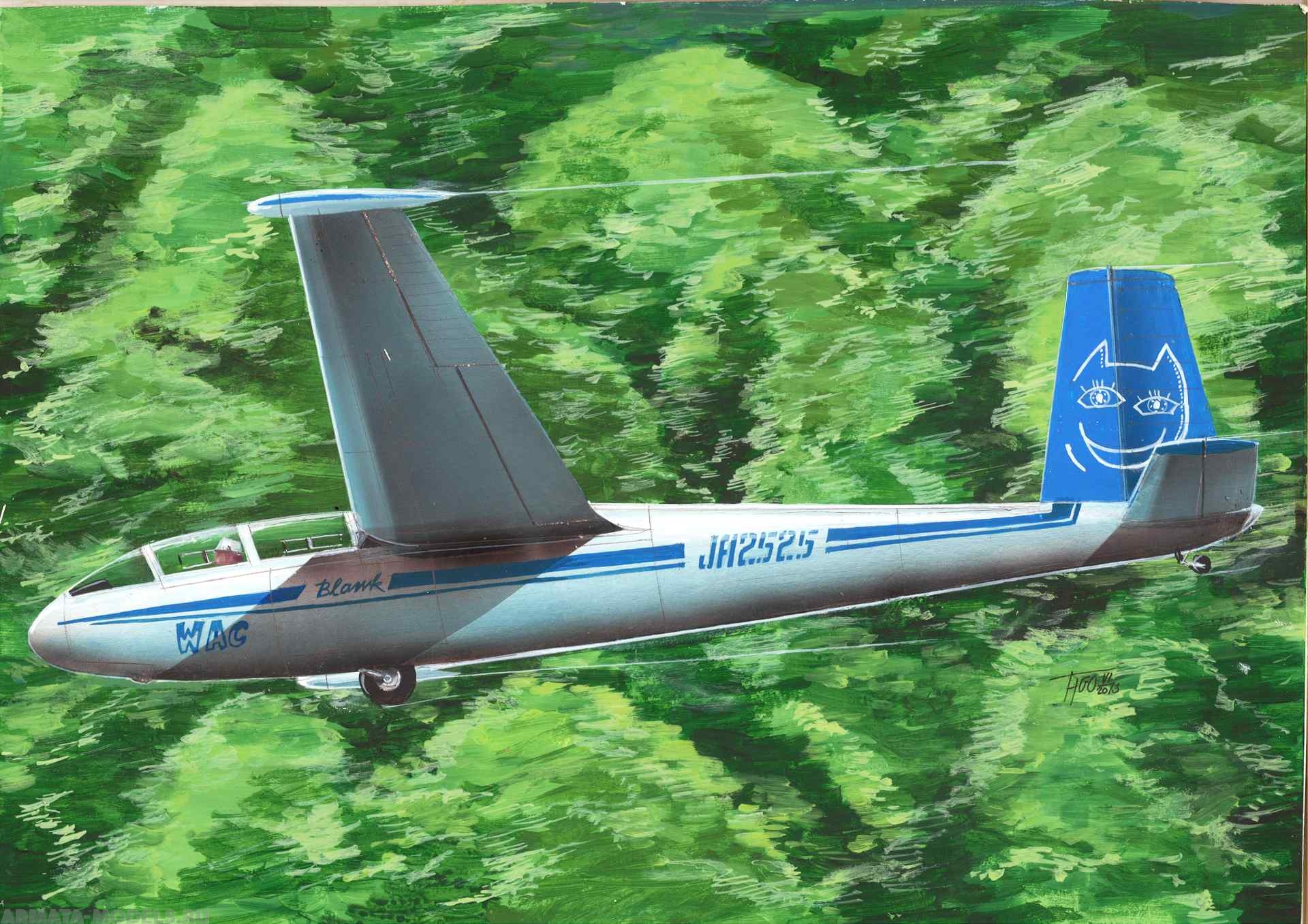 AZ4873 Let L-13 Blanik AZmodel Plastic kits