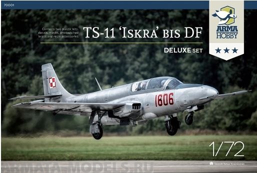 AH70001 Самолет TS-11 Iskra Deluxe Set Arma Hobby