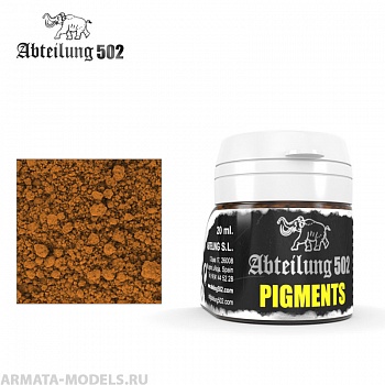 ABTP042  Пигмент OCHRE RUST