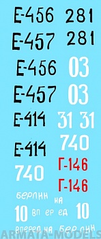 35022CD Декаль Су-85м/Су-100 Part II 1/35